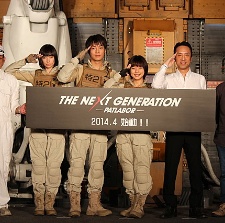 次世代 －機動警察－ 首都決戰(zhàn)