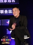 ​《全民电影》宁浩：羡慕姜文“肆意妄为”