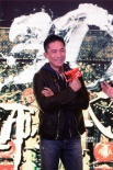 《一代宗师3D》深圳发布会 王家卫、梁朝伟现身