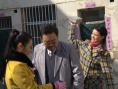 伞头和他的女人
