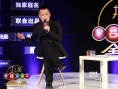 《全民電影》導(dǎo)師“舌戰(zhàn)” 寧浩現(xiàn)場妙語連珠