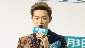 辰亦儒自曝想找结婚对象 望飞轮海十周年巡演成事