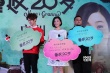《重返20岁》暖心开年 杨子姗鹿晗祖孙新年许愿