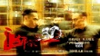 《一代宗师3D》上海首映 王家卫现场赠张震剃刀