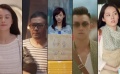 《咱们结婚吧》求婚版预告 群星追爱定档4月9日