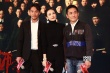《一代宗师3D》首映 章子怡烈焰红唇亮相红地毯