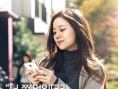 《今天的恋爱》曝角色海报 文彩元李昇基玩暧昧