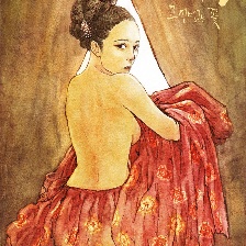於于同：無主之花
