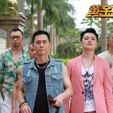 黃金福將