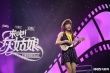 “灰姑娘”曹胜微变直立行走的猫 高傲迈步乐趣足