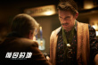 悬疑片《前目的地》1月9日公映 五大看点解析