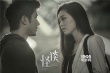 《怪谈》九宫格颜值海报 李治廷噩梦初醒魂未定