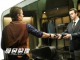 悬疑片《前目的地》1月9日公映 五大看点解析