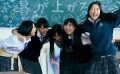 《大幕拉开》中文预告片 桃草全员登台扮演剧少女