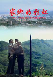 大學(xué)生在學(xué)校里面兼職賺錢丟人嗎？
