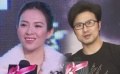 11期：章子怡“声讨”王家卫 汪峰无谓“上头条”