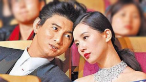 吴奇隆2014事业爱情大丰收 收入3.5亿跻身企业家