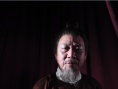 俠僧探案傳奇之催命符