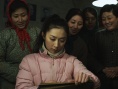 心泉