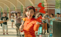 《重返20歲》曝MV 楊子姍復(fù)古演唱《給我一個吻》