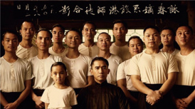 《重返20岁》有创意 “一代宗师”再战江湖惹争议