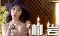 《神探駕到》先導(dǎo)預(yù)告 柳巖“性感與撒嬌”硬功夫
