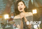 《重返20岁》杨子姗献唱 曝“我们的明天”视频