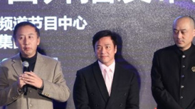 “中國影響力”開播發(fā)布會 唐季禮直言羨慕選手