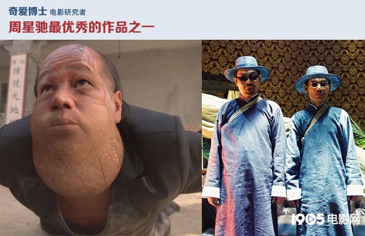 nEO_IMG_奇爱博士.jpg