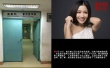 一周熱圖(1.12-1.18):范瑋琪生子 姚貝娜逝世