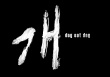 狗: dog eat dog