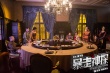 《暴走神探》公映 阮經(jīng)天造型百變楊子姍性感