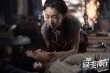 《暴走神探》公映 阮經(jīng)天造型百變楊子姍性感