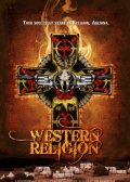 西部宗教