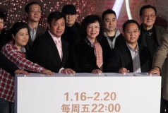 中国影响力电视节目16日开播 力求真实拒绝作秀