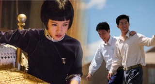 16期：《咱們結(jié)婚吧》高圓圓愛美 陳坤不做美男子
