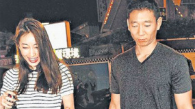 隋棠閃婚后首露面 對(duì)舊愛(ài)姚元浩只剩滿滿的感謝
