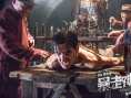 《暴走神探》腔調(diào)混搭 阮經(jīng)天獲封民國“暖男”
