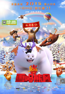 小時(shí)候陪我爸去吃席