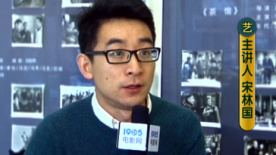 艺考小课堂第1期：青年导演宋林国支招文化课复习
