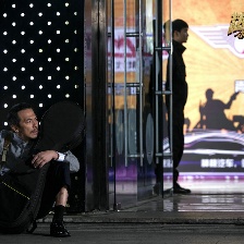 熱血男人幫