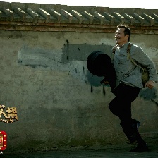 熱血男人幫