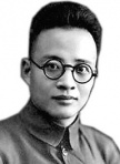 黎汝清