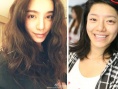 “快女”江映蓉大變臉 被曝整容撞臉Baby范冰冰