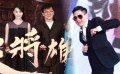 22期：《天将雄师》成龙被抢镜 张家辉戴墨镜耍酷