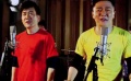 《奔跑吧！兄弟》主题曲MV 筷子兄弟“单曲循环”