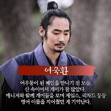 於于同：無主之花