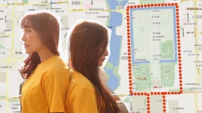 《奔跑吧！兄弟》祝福視頻 粉絲北京地圖跑出片名