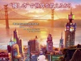 日本票房：《超能》三連冠 與《妖表》僅差4億