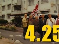 北野武自导自演新片曝预告海报 黑帮老头拼天下